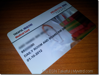 Takaful Medical Card PruBSN