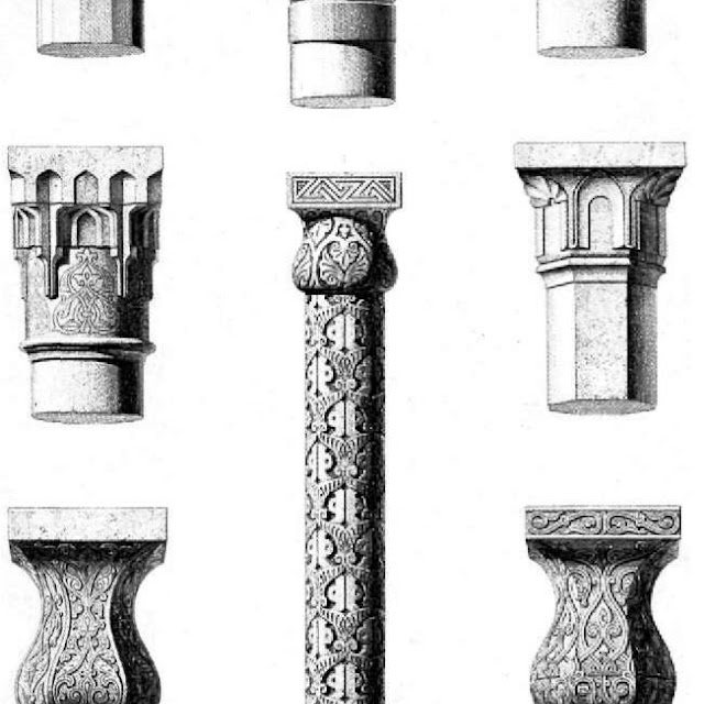 Islamic Architecture Pillars