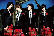 Abingdon Boys School