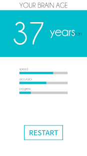 Download Brain Training APK for Android