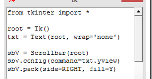 Python GUI Text
