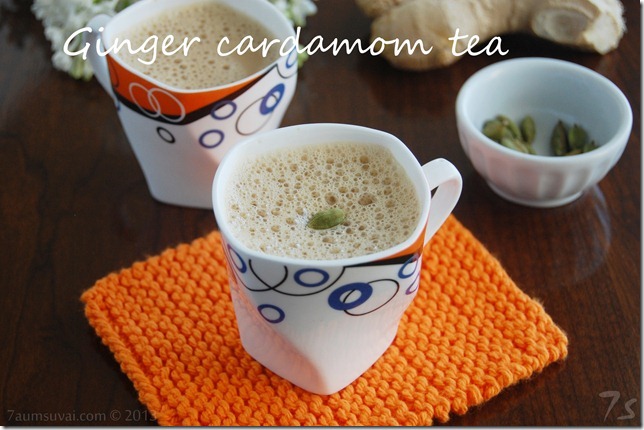 Ginger cardamom tea