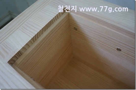 77gDSC08556-20130321-153255