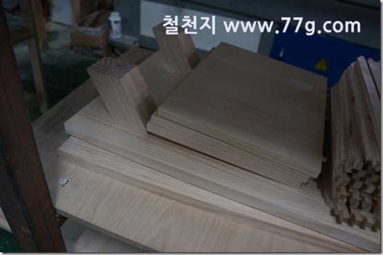 77gDSC08748-20130327-132403