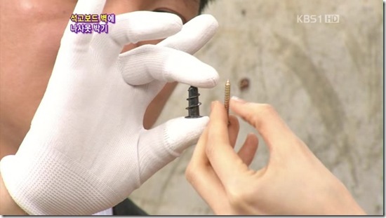 무엇이든.물어보세요.120309.HDTV.XviD-TOP.avi_20121030_203914