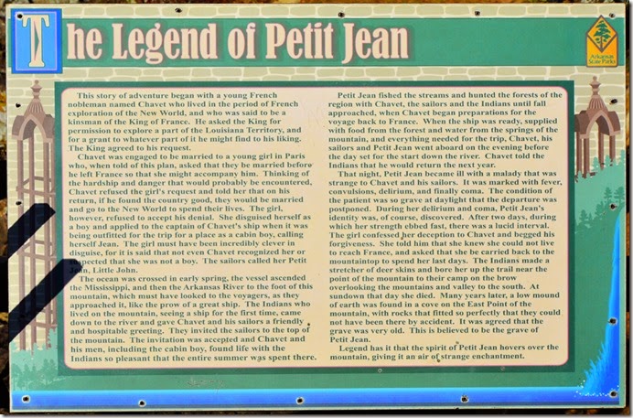 Petit Jean Sign (2)