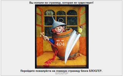 2012-04-01_0212 2012-04-01_0212