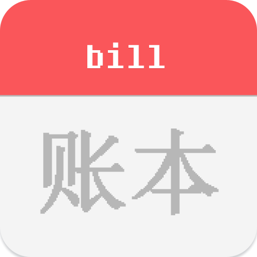 记账本 LOGO-APP點子