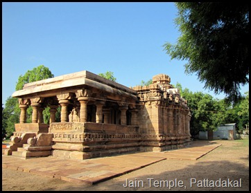 Jain Temple, Pattadakal