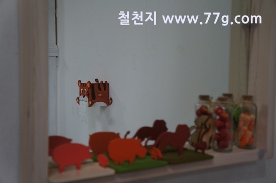 [77gDSC05199-20130905-153341%255B3%255D.jpg]