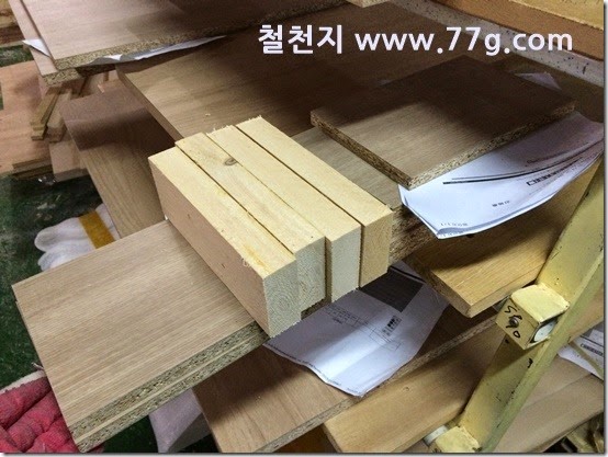 20150304161429