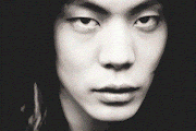 James Iha