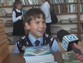 Учебники - даром