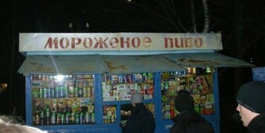 [4b581ee1f84f9237db93255aef8_prev%255B2%255D.jpg]