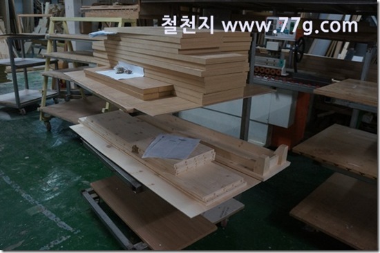 77gDSC06986-20130130-130213
