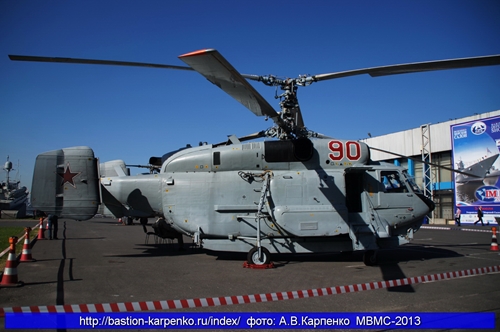 Международный военно-морской салон-2013, фото