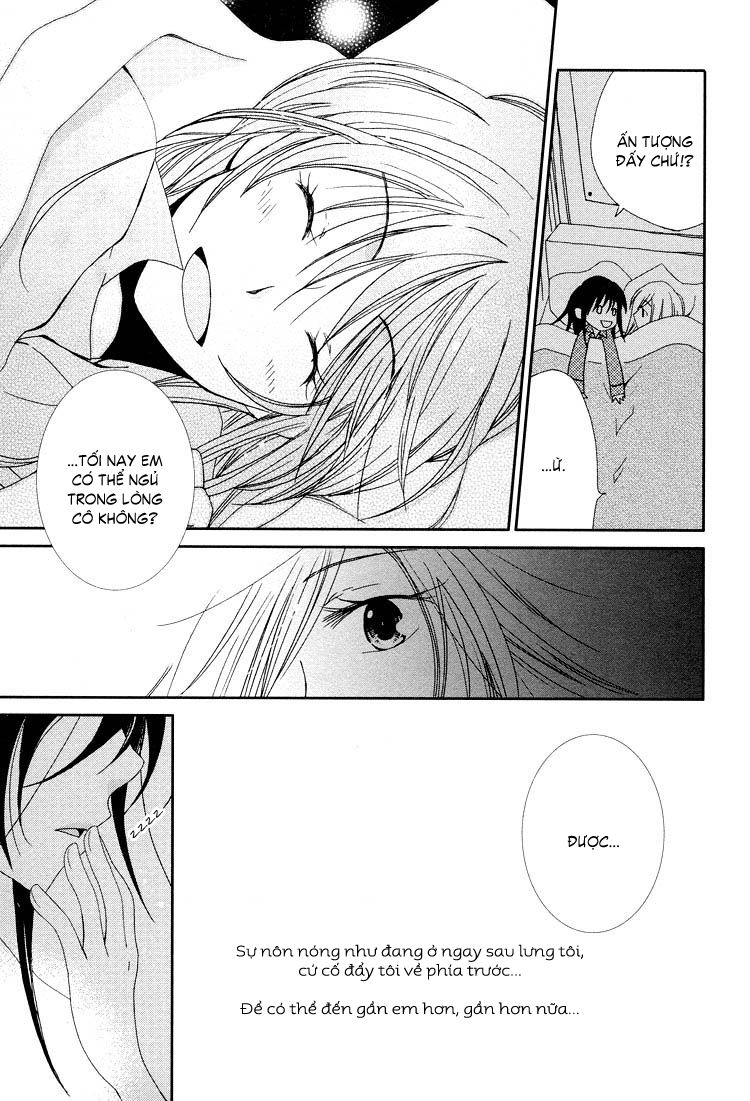 Pure Water Adolescence chap 8