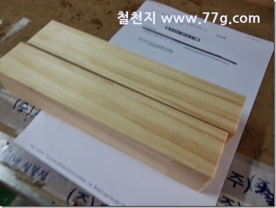 2014070413143
