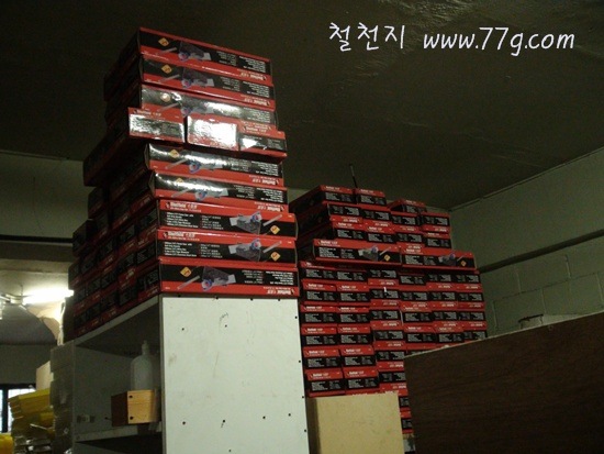 [DSC04193-20120113-1712463.jpg]