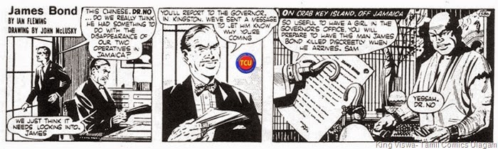 TCU 19th October 2014 5th Death Anniversary of Joseph Wiseman Dr No Comic Strip Dr No 1st appearance