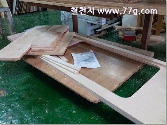 20140521163250