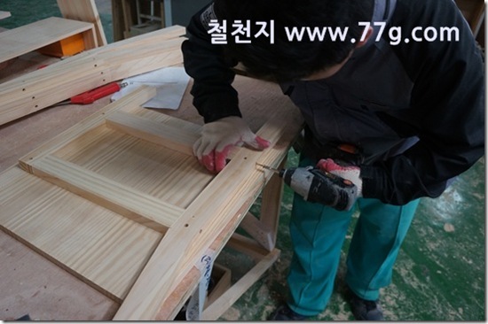 77gDSC09260-20130409-134444[1]