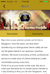RayLimo Screenshots 13