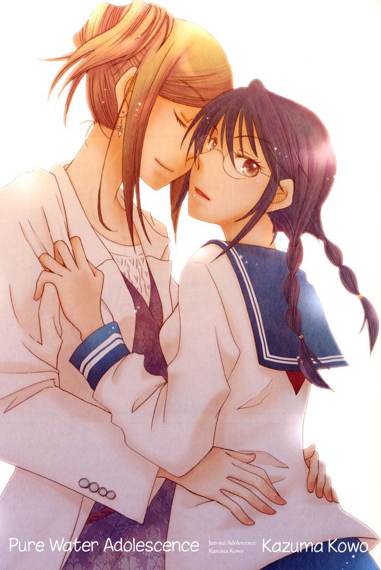 Pure Water Adolescence chap 1
