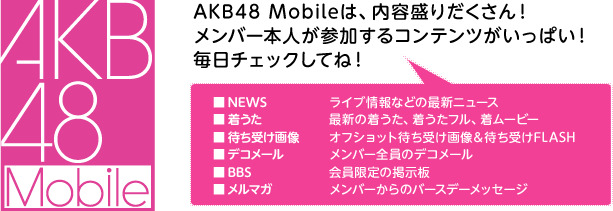 [mobile_check%255B5%255D.gif]