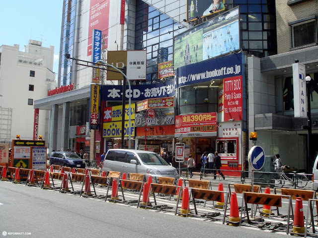 road construction in Harajuku in Harajuku, Japan 