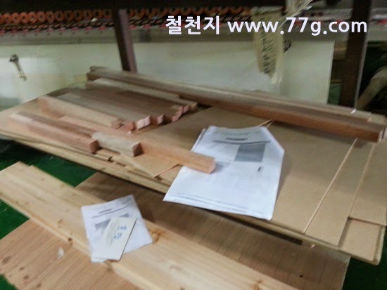 [20140527131117%255B2%255D.jpg]