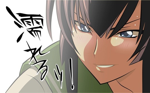 模物語 11 5 6