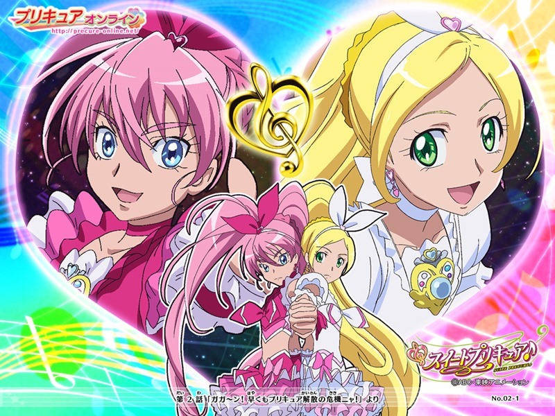 Suite Precure Suite Precure