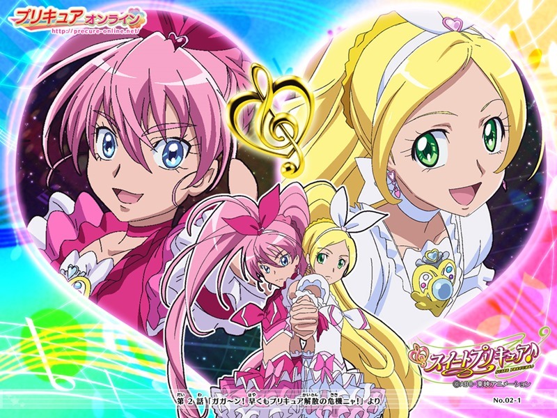 Suite Precure