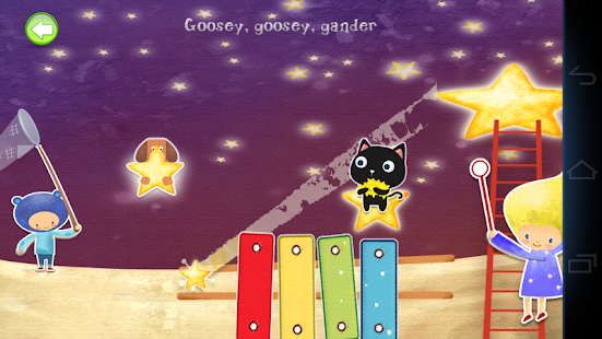 Touch!ToddlerSong-lyrics,sound Screenshots 3