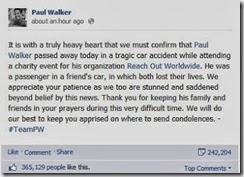 Porshe Carrera GT Merenggut Nyawa Paul Walker dalam Kecelakaan Tunggal (5)