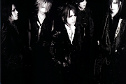 Gazette