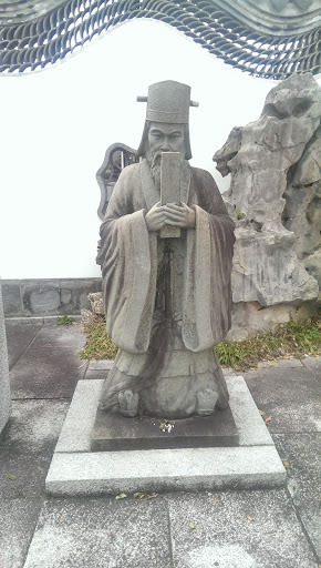 王陽明先生石像