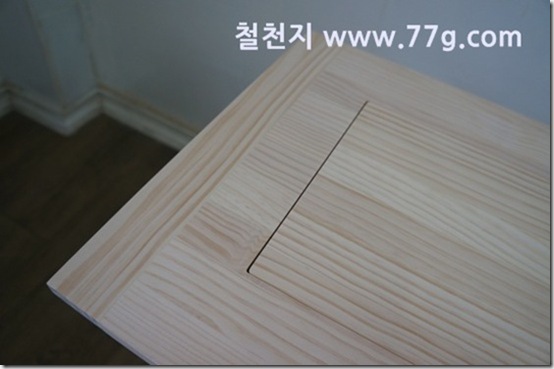 77gDSC08555-20130321-153246