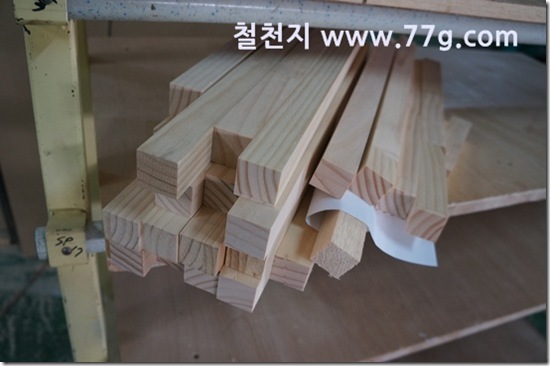 77gDSC08497-20130321-103502