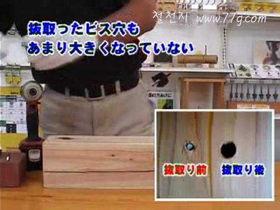 [DIY1242_36%255B3%255D.jpg]