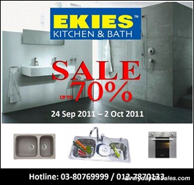 Ekies-Kitchen-Bathroom-Sale-2011-EverydayOnSales-Warehouse-Sale-Promotion-Deal-Discount