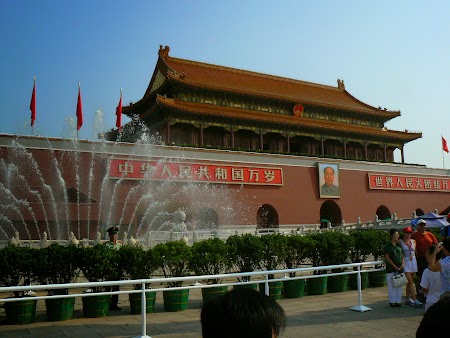 01. Poarta Tienanmen Beijing.JPG