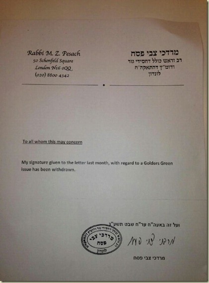 Pesach retraction