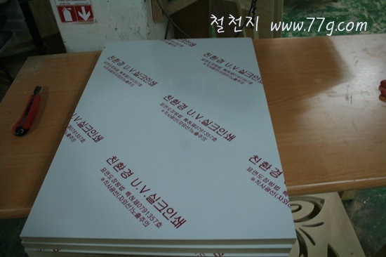 [IMG_2869%255B5%255D.jpg]