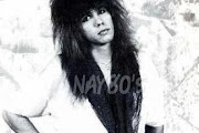 Vinnie Vincent Invasion