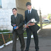 Последний зв.07 029.jpg