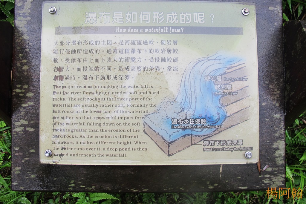 [0508-087---6.jpg]