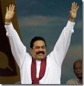Rajapaksa war criminal