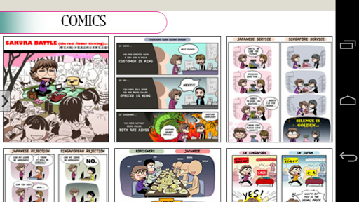 免費下載娛樂APP|Eva Comics - Singapore Manga app開箱文|APP開箱王